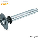 トップ工業 TOP 塩ビ管内径カッター ディスクグラインダーセット 呼び100mm 刃の直径51mm 配管工具 TNC-50D