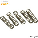 【ポイント3倍 7/13~15】 トップ工業 TOP バネセット プラスチックニッパ(125mm)・マイクロニッパ・先細ラジオペンチ(150mm)用 B-5 工...