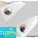 【抽選で最大100%ポイントバック エントリー受付中】 ツノダ TSUNODA TTC つかめるニッパー 125mm TH-125NC/TH-125CNC 交換...
