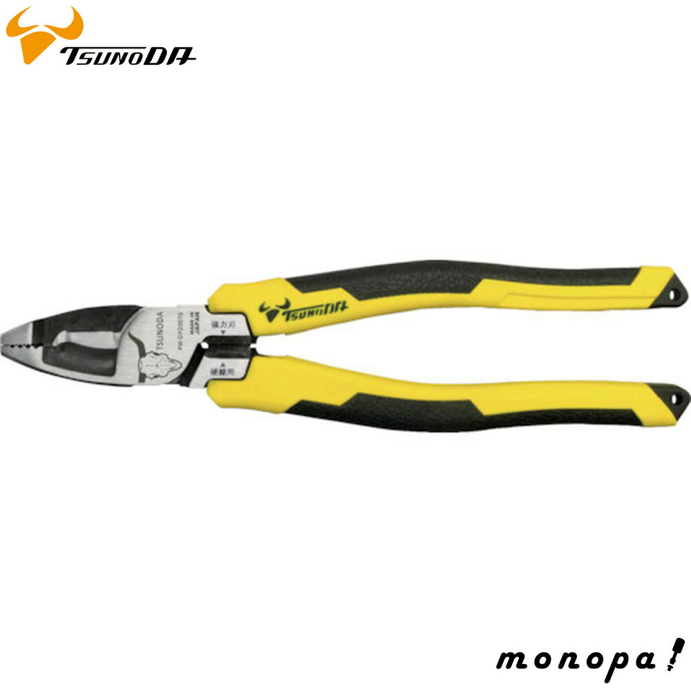 【ポイント2倍 11/28~11/29】 ツノダ TSUNODA 電工パワー VAペンチ 200mm ケーブルカット ステンレス線..