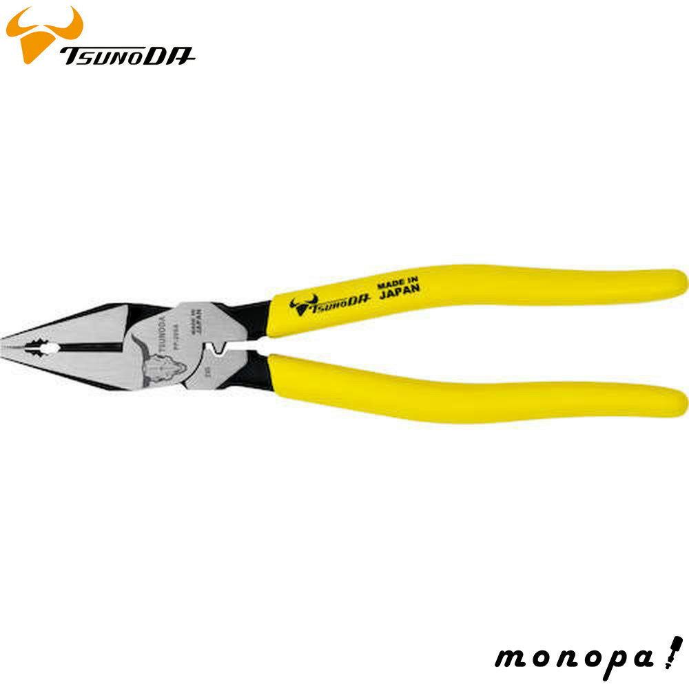 【100円OFFクーポン配布中 11/18~11/27】 ツノダ Tsunoda 電工パワーペンチ 200mm 圧着機能付 PP-200A