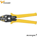 【ポイント3倍 8/20まで】 ツノダ Tsunoda 圧着工具 リングスリーブ用 電気工事士 技