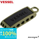 【抽選で100%ポイントバック エントリー受付中】 ベッセル VESSEL ビットホルダー 5本収納用 オリーブ BH-05D