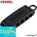 【抽選で100%ポイントバック エントリー受付中】 ベッセル VESSEL ビットホルダー 5本収納用 黒 BH-05K