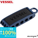 【抽選で100%ポイントバック エントリー受付中】 ベッセル VESSEL ビットホルダー 5本収納用 紺 BH-05N