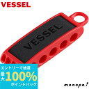 【抽選で最大100%ポイントバック エントリー受付中】 ベッセル VESSEL ビットホルダー 5本収納用 赤 BH-05R