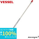 【抽選で最大100%ポイントバック エントリー受付中】 ベッセル VESSEL 40V対応 スリムロングビットホルダーDX 回転グリップ付き 電動工具用 6.3...