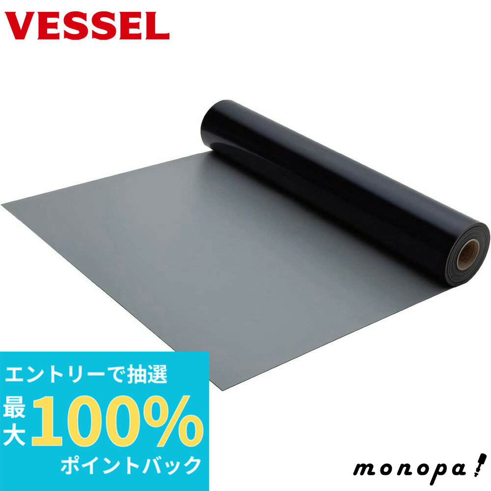 100%ݥȥХå ȥ꡼ ٥å VESSEL Ƴޥå 졼 GR-100