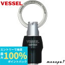 【抽選で100%ポイントバック エントリー受付中】 ベッセル VESSEL クイックキャッチャー ブラック QB-10K DIY 工具 作業用 ビット軸 落下防...