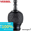 【抽選で100%ポイントバック エントリー受付中】 ベッセル(VESSEL) ボールクイックキャッチャー用 クイックアダプター QB-22AD