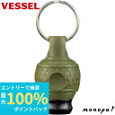 【抽選で100%ポイントバック エントリー受付中】 ベッセル VESSEL ボールグリップ クイックキャッチャー ダルグリーン ビットホルダー QB-22DG ...