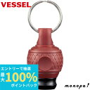 【抽選で100%ポイントバック エントリー受付中】 ベッセル VESSEL ボールグリップ クイックキャッチャー ダルレッド ビットホルダー QB-22DR D...