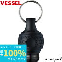 【抽選で100%ポイントバック エントリー受付中】 ベッセル VESSEL ボールグリップ クイックキャッチャー ブラック ビットホルダー QB-22K DIY...
