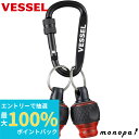 【抽選で100%ポイントバック エントリー受付中】 ベッセル VESSEL ボールグリップ クイックキャッチャー ギャラクシー 2個組 (赤) ビットホルダー ...