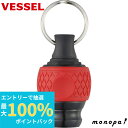 【抽選で100%ポイントバック エントリー受付中】 ベッセル VESSEL ボールグリップ クイックキャッチャー 赤 QB-22R DIY 工具 作業用 ビット...