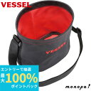 【抽選で最大100%ポイントバック 8/1限定】 ベッセル VESSEL タフフィットバケツ TBK-200 Sサイズ 収納付き 工具 収納 フック付き 電工 ...