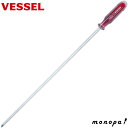 ベッセル VESSEL クリスタラインドライバー 超長軸 +3×450mm 6603