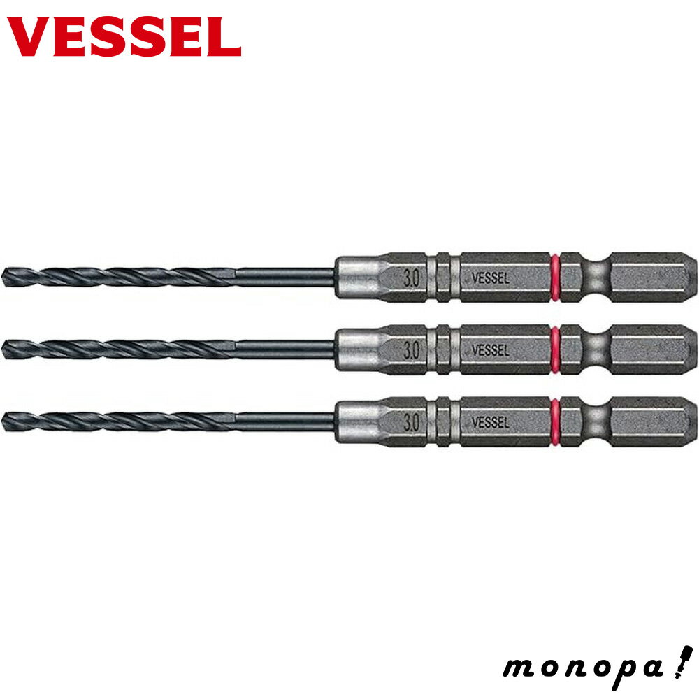 ٥å VESSEL ɥӥåȥå 3.0mm 3ܥå AMD3S-3.0 DIY  ꤢ ӥå ϻѼ 6.35m...