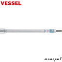 【ポイント2倍 6/20まで】 ベッセル VESSEL 軽天ソケット 12角 対辺17×300mm KA201730