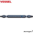 【ポイント3倍 12/3~12/11】 ベッセル VESSEL ネジはずしビットなめたネジ つぶれたネジM6~M8用 NEJ-3