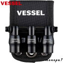 ベッセル(VESSEL) 限定クイックキャッチャー 3連ホルダー ブラック QB-10B3KK ビットホルダー 腰道具