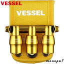 ベッセル(VESSEL) 限定クイックキャッチャー 3連ホルダー イエロー QB-10B3YY ビットホルダー 腰道具