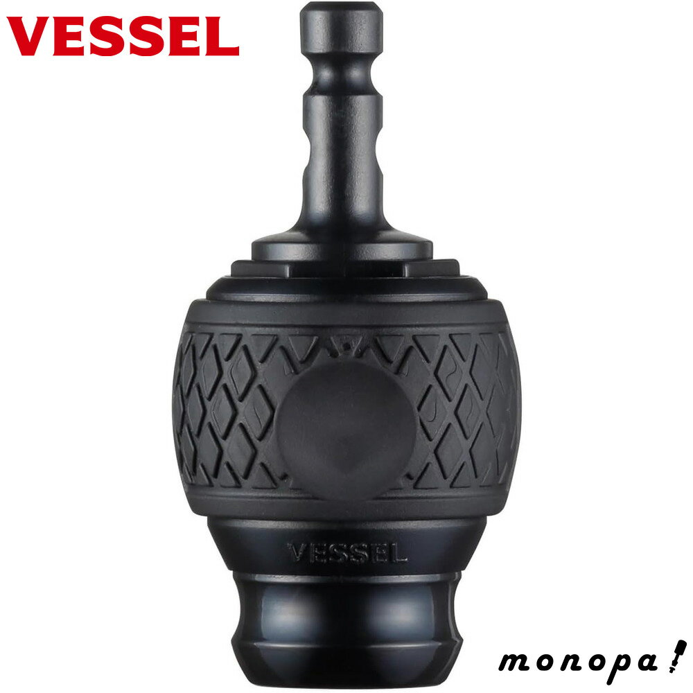 【ポイント3倍 11/18~11/27】 ベッセル(VESSEL) ボールクイックキャッチャー用 クイックアダプター QB-..