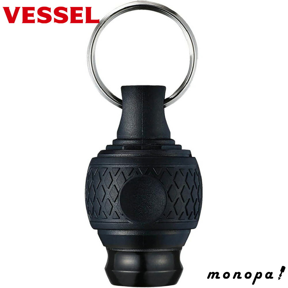 【ポイント3倍 8/20まで】 ベッセル VESSEL ボールグリップ クイックキャッチャー ブラック ビットホルダー QB-22K DIY 工具 作業用 ビット軸 落下防止 紛失防止