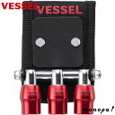【ポイント3倍 7/13~15】 ベッセル VESSEL クイックキャッチャー 3連ビットホルダー マグネット付き レッド QB-10MB3R DIY 工具 作...