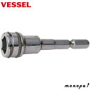 ベッセル VESSEL リング ナットセッター 対辺10mm SAR1060