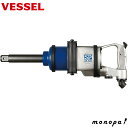 【500円OFFクーポン配布中 5/16まで】 ベッセル VESSEL エアーインパクトレンチ(スプライン)SP-390DXS