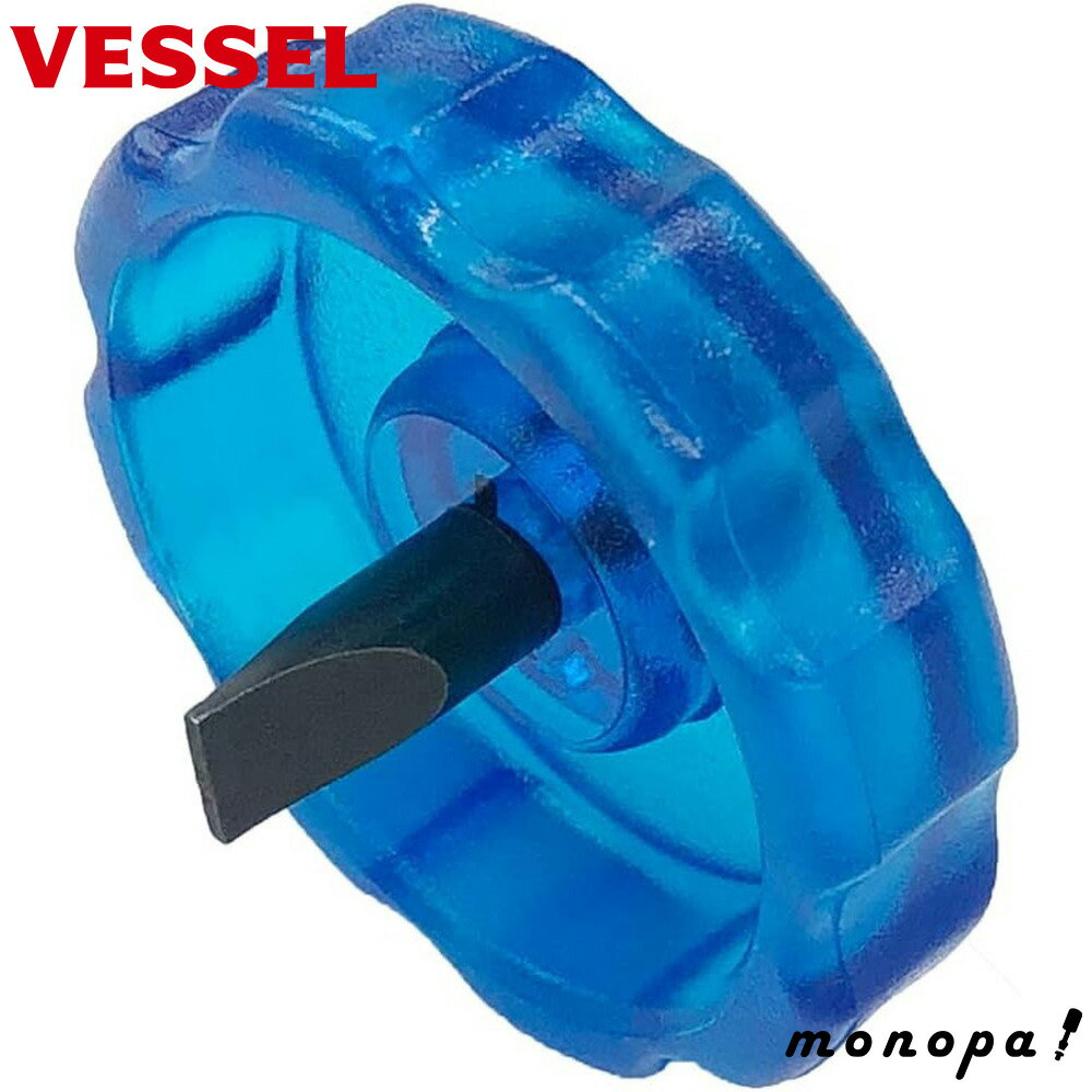 ベッセル VESSEL スタビードライバー コマドラ -6×10mm TD-13-S6