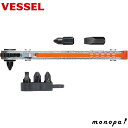 【ポイント2倍 5/30限定】 ベッセル VESSEL 極薄 板ラチェットドライバー ストレートタイプ TD-75 DIY 工具 本締め ネジ締め 手作業 ドライバービット(4)