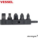 【ポイント3倍 7/13~15】 ベッセル VESSEL 極薄 板ラチェット交換用ビットセット TD-BS5