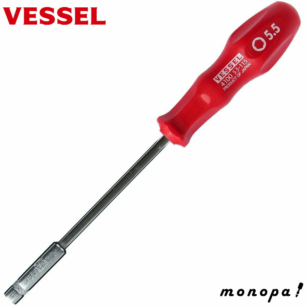 �٥å��� VESSEL �ѥ�����åȥɥ饤�С� ����5.5 4100