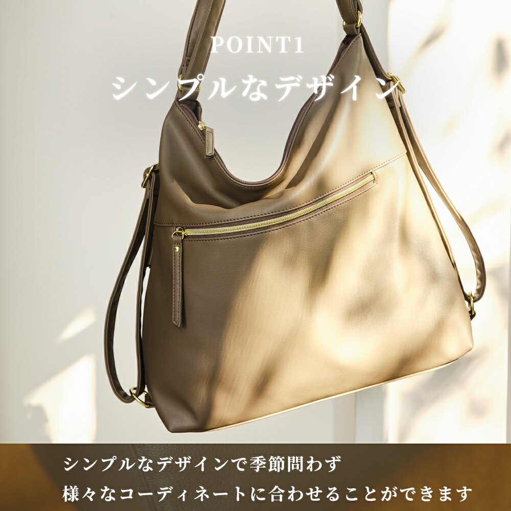 ビジネスリュック レディース トートバッグ リ...の紹介画像2