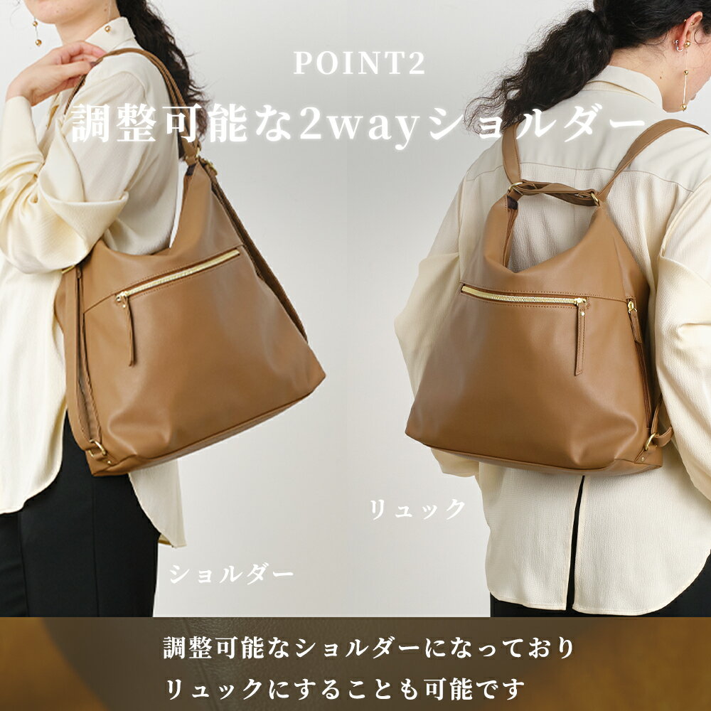 ビジネスリュック レディース トートバッグ リ...の紹介画像3