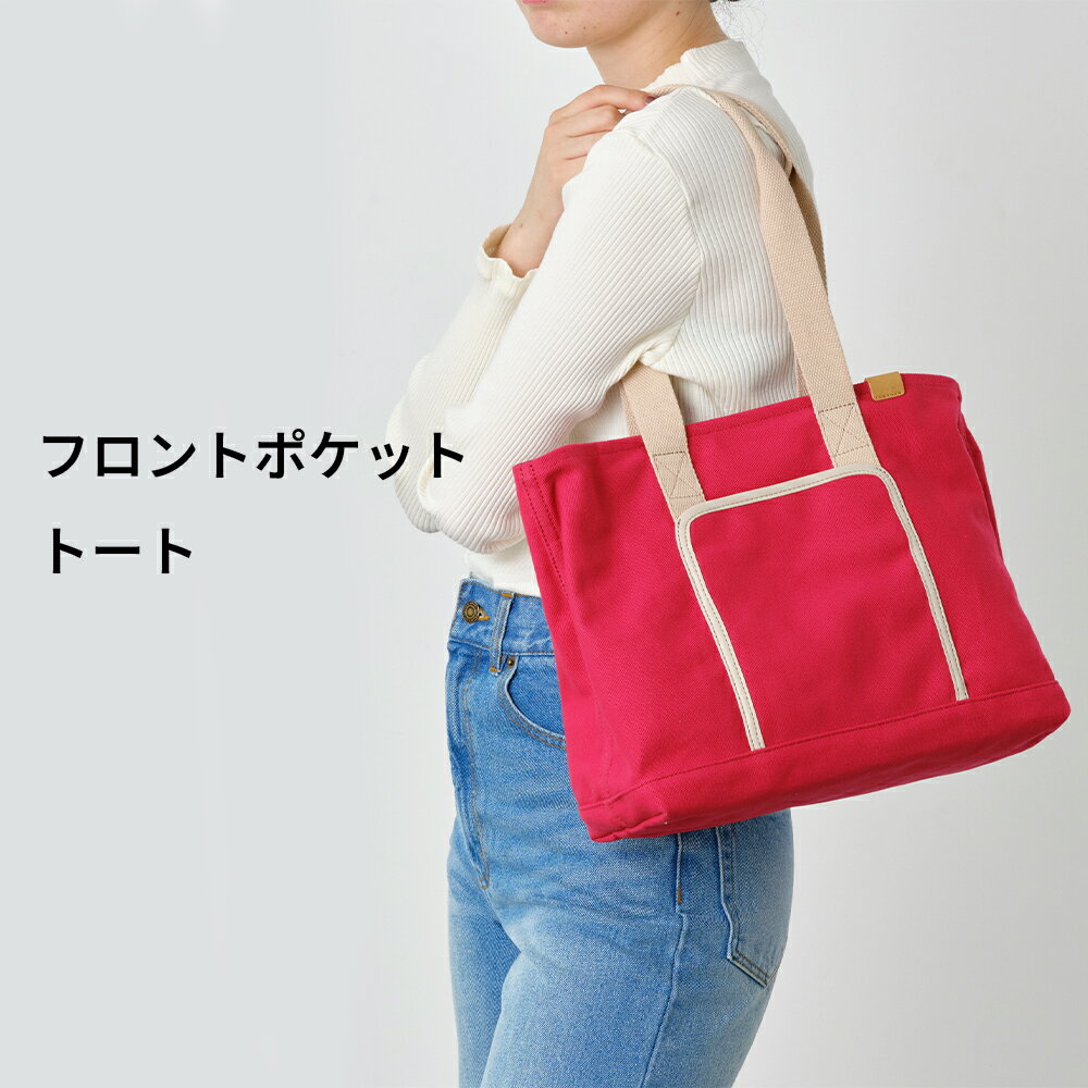 仕切り付き A4 トートバッグ レディース おしゃれ キャンバスバッグ ハンドバッグ キャンバス シンプル カジュアルバッグ