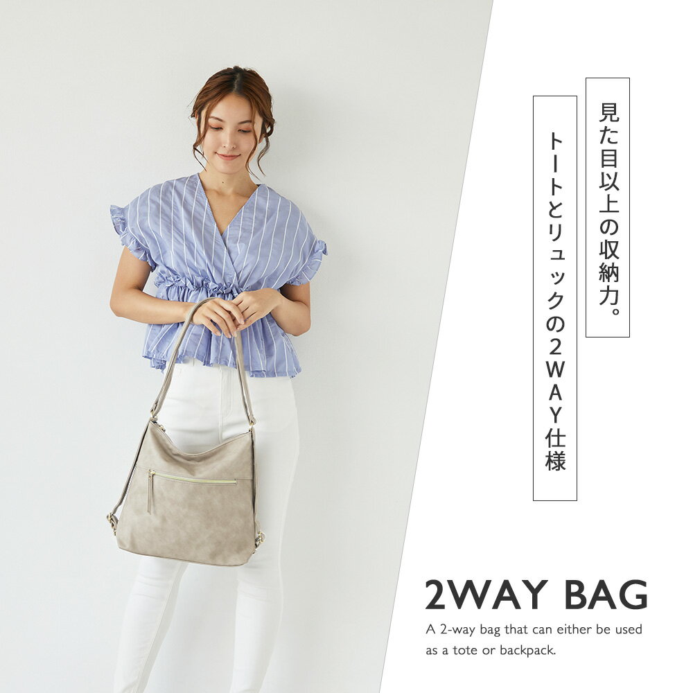 ���̶Фˤ��Ŭ�� 2way���å� �ޥ������Хå� 2way �ޥޥХå� ���å� ��ǥ����� A4 �ޥ��������å� ���ݤ��Хå� �ȡ��� �̶� ����ץ� �����奢�� ¿��ǽ 2way�ȡ��ȥХå� A4������ ���� �ե������쥶�� 2way���å��ȡ��� 2WAY�ȡ��ȥ��å�