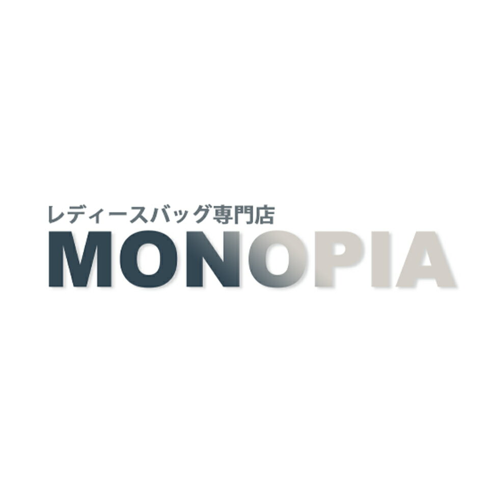 レディースバッグ専門店 モノピア