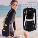 【今1点1460クーポンで】水着 レディース 体型カバー セパレート ...(4)
