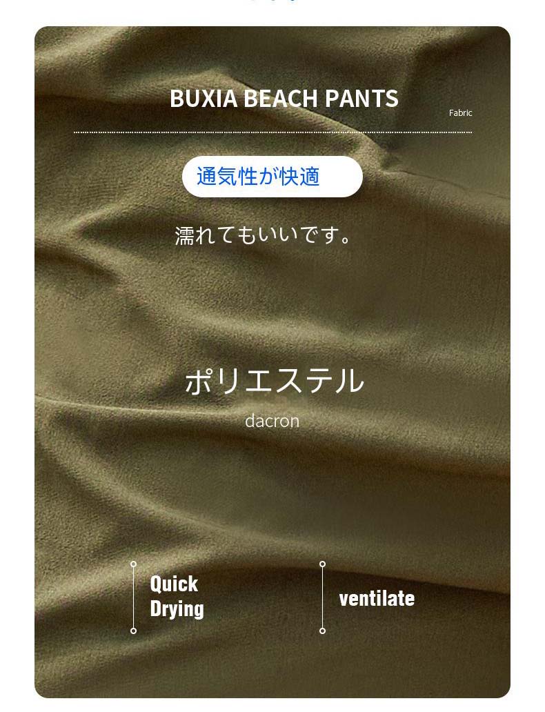 水着 メンズ サーフパンツ 海パン サーフショーツ ボードショーツ ハーフパンツ インナー ラッシュガード 大きいサイズ ショート 膝上丈 ひざ上丈 プール 海 海水浴 サーフィン サウナM L XL 2XL 3XL