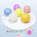 【今1点1481クーポンで】バブルボール 水風船 割れない 大きい 水遊び スーパーワブルボール 風船 ビーチボール おもちゃ 面白い 夏 遊具 大型 ボール ...