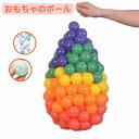 【今1点1733クーポンで】バブルボール 水風船 割れない 大きい 水遊び スーパーワブルボール 風船 ビーチボール おもちゃ 面白い 夏 遊具 大型 ボール ...