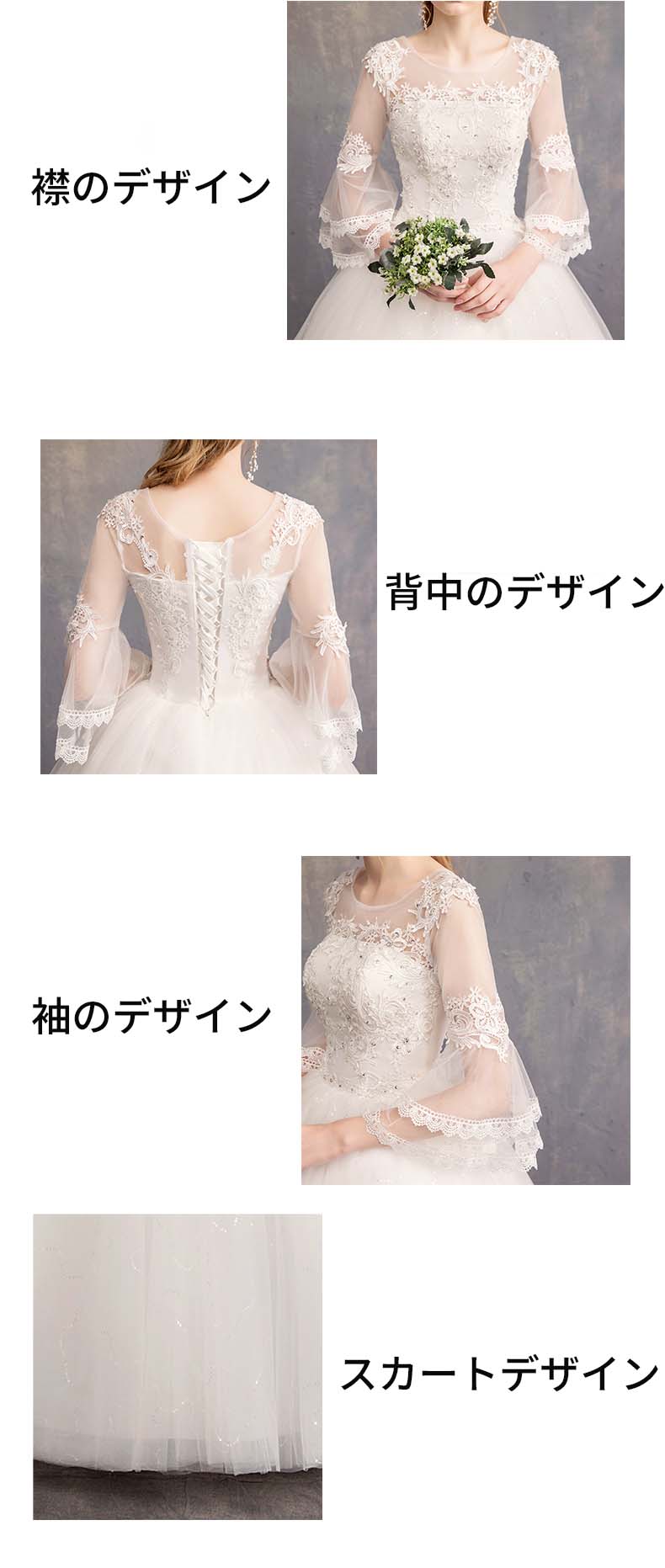 マラソン【今1点5166クーポンで】韓国 レディースドレス パーティードレス マキシ 二次会 披露宴 結婚式 発表会 ウェディングドレス パーティードレス 花嫁ドレス ベアトップ ロングドレス 二次会ドレス 白ドレス ホワイト 肩出し aライン ベアトップ
