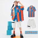 【今1点3402クーポンで】女の子 男の子 HIPHOP ステージ衣装 ストリート系 レッスン着 JAZZ ダンスウェア レディース メンズ DANCEキッズ ...