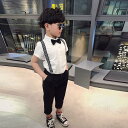 【今1点3434クーポンで】母の日 フォーマル 男の子 キッズ 送料無料 子供服 4点セット 上下セット サスペンダー スーツ 夏 シャツ 半袖 卒園式 スーツ...