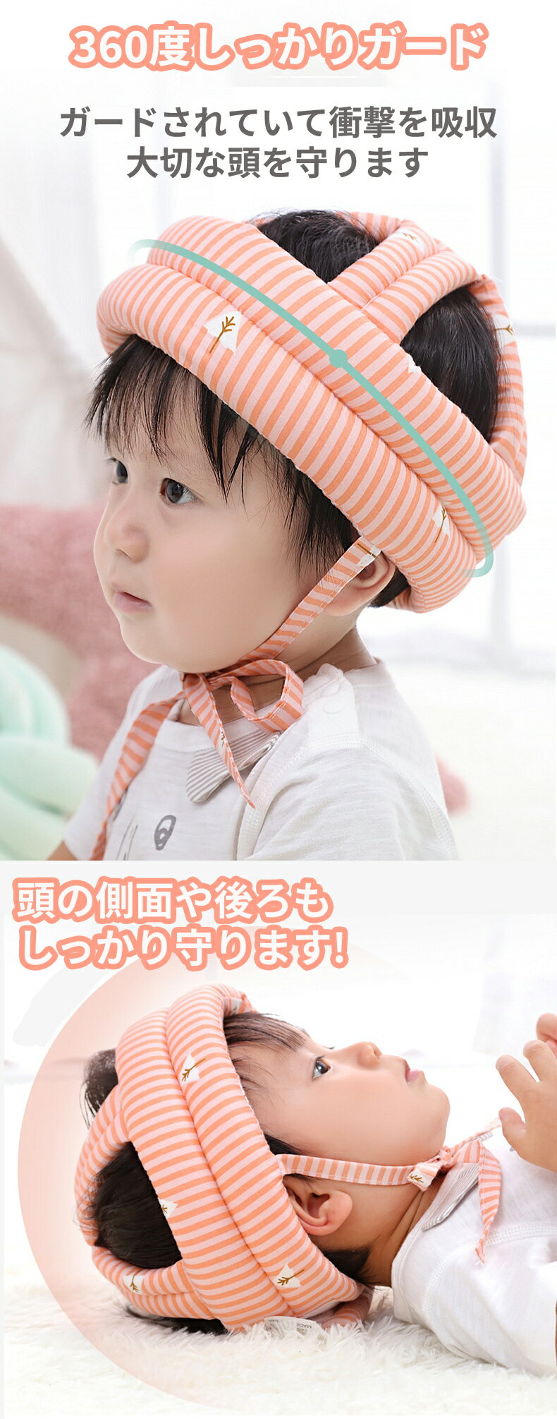 ���äĤ��ɻ� �٥ӡ� �إ��å� �Ҷ� �����եƥ� �Ҷ��� �إåɥ��� �ץ��ƥ����� �֤���� �إåɥ����� ž���ɻ� ���å���� Ƭ ž���к� �ݸ� ��� ���� �л��ˤ�