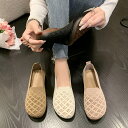 【今1点2345クーポンで】パンプス 痛くない 歩きやすい 通勤 冠婚葬祭 立ち仕事 レディース 無地 靴 柔らか ニット素材 シューズ フォーマル ローファー...