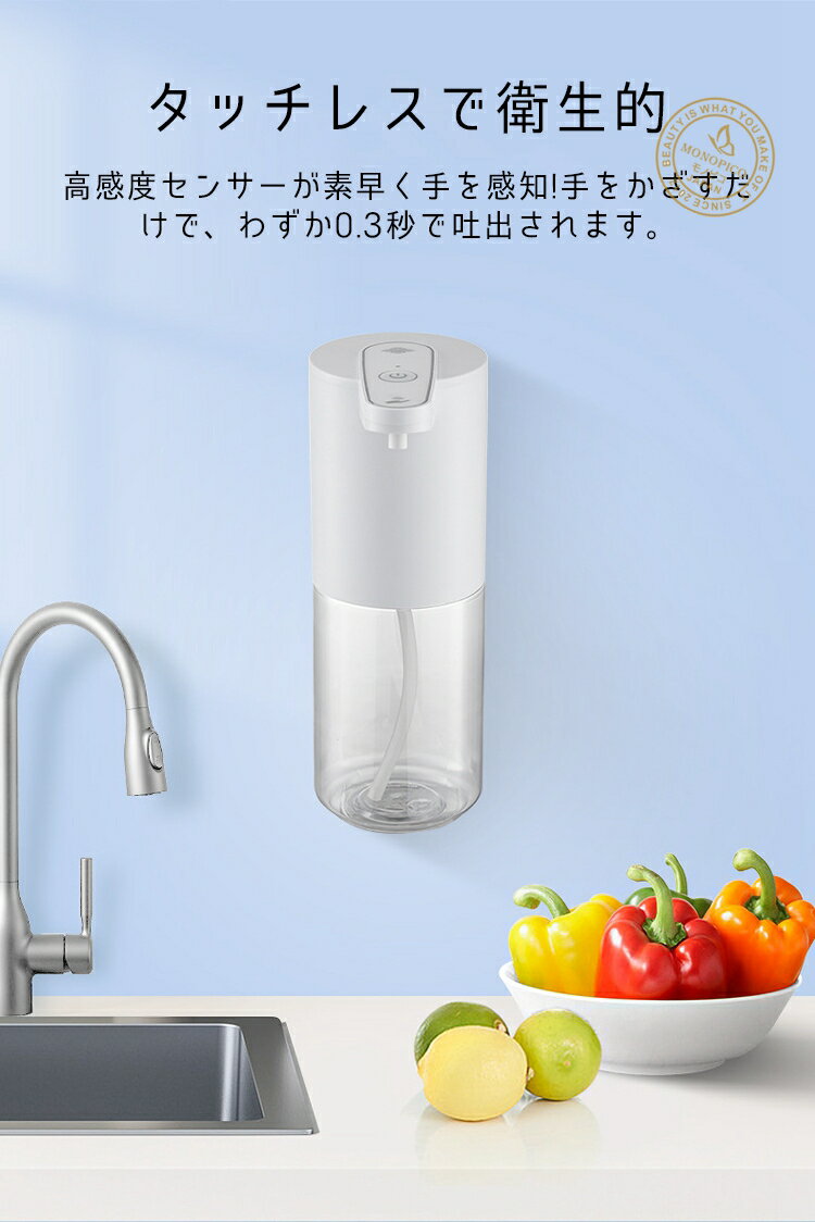 【中古】ジャガー 電動ミシン ペコちゃん　FP-06